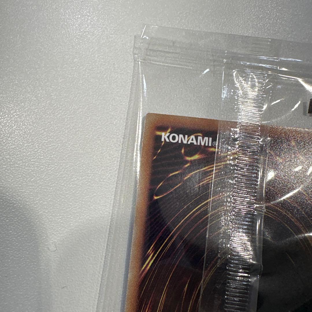 日本選手権 店舗予選 プロモ Dragon of Illumination