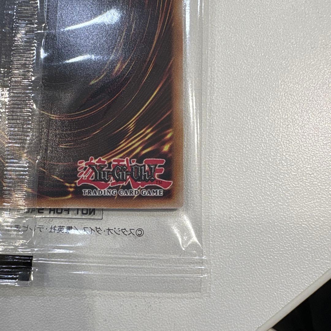 日本選手権 店舗予選 プロモ Dragon of Illumination