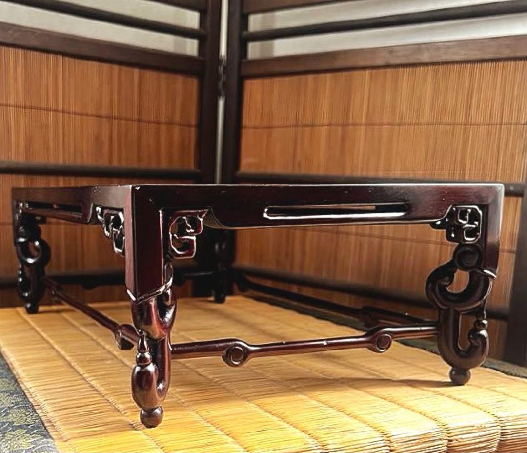 時代木 装飾透かし 四足 紫丹 花台 香台 盆栽台