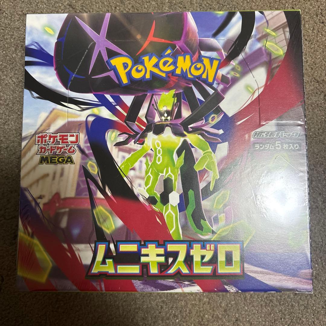 メガエルレイドｅｘスペシャルセット２点ムニキスゼロ新品未開封シュリンク付きBOX