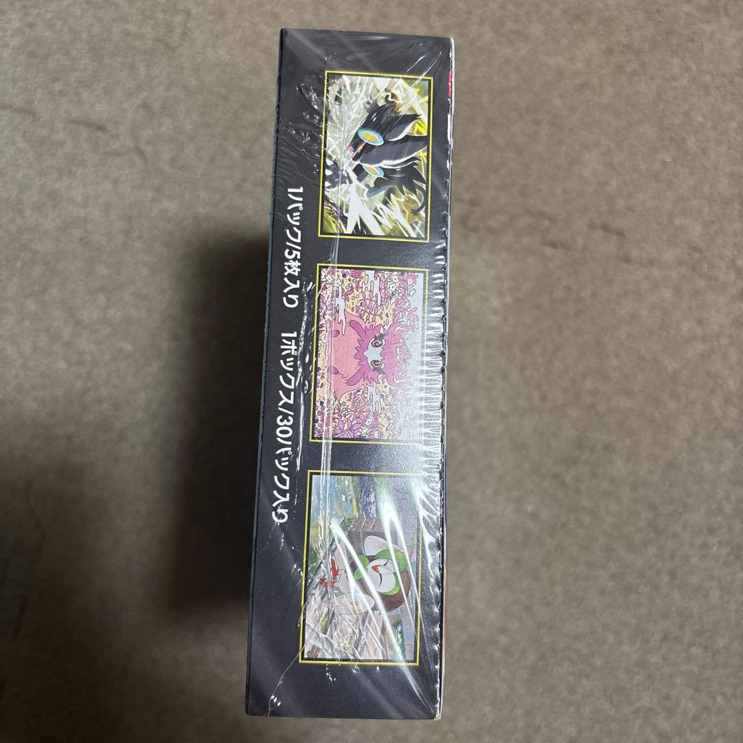 メガエルレイドｅｘスペシャルセット２点ムニキスゼロ新品未開封シュリンク付きBOX