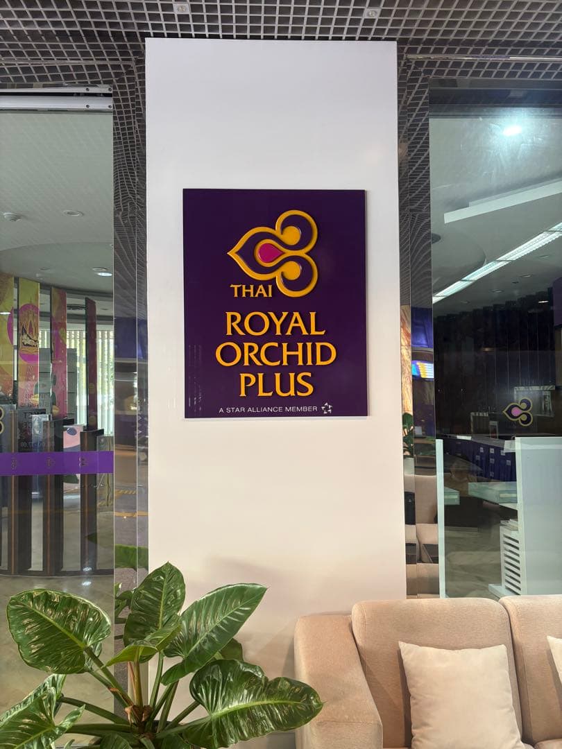 【激レア】タイ国際航空60周年ノベルティ ベアー