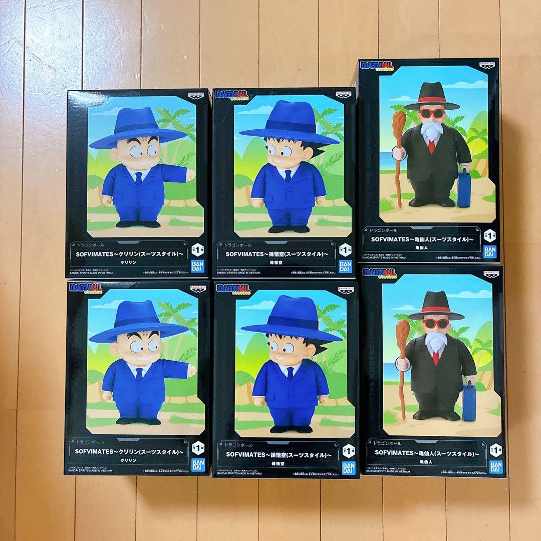 ドラゴンボール　SOFVIMATES　孫悟空　クリリン　亀仙人　6点セット