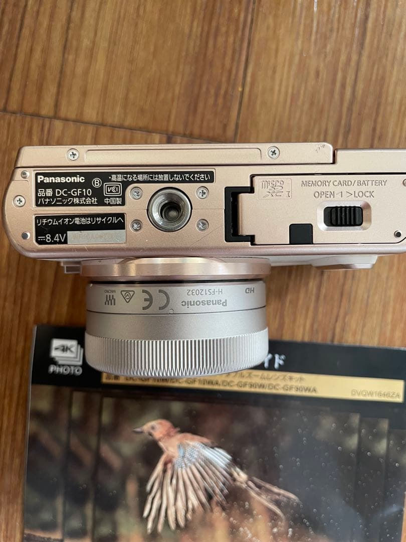 ❣️週末限定値下げ❣️LUMIX ミラーレスカメラ DC-GF10