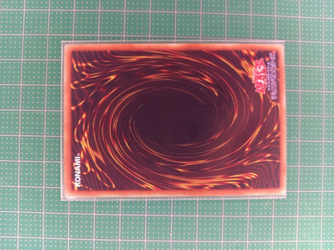 灼熱の火霊使いヒータ　20thシークレットレア