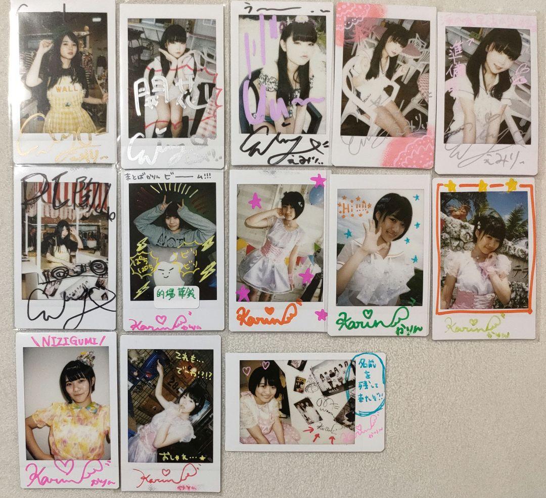 虹のコンキスタドール　直筆サイン入りチェキ　ブロマイド