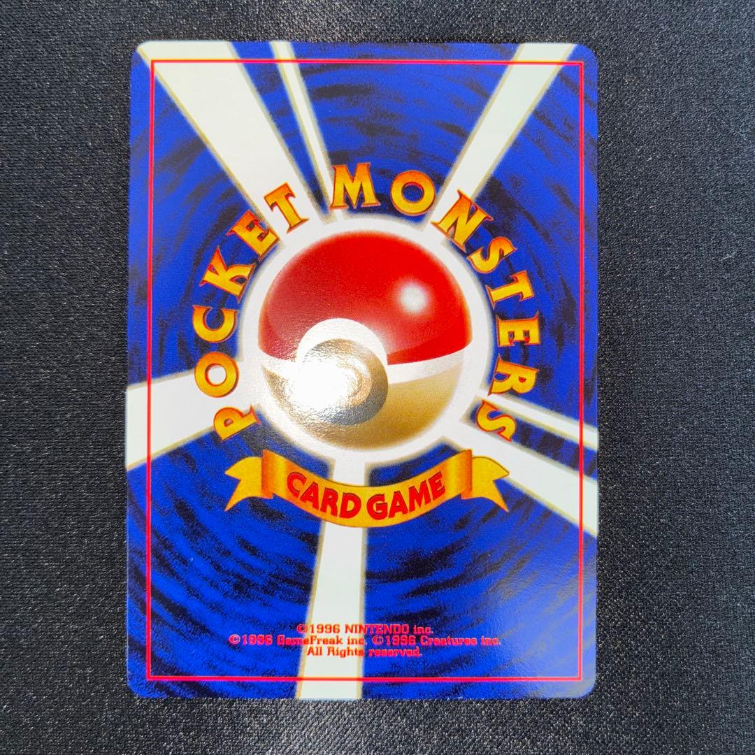 極美品 ラッキースタジアム プロモ 旧裏 九州地区 公式イベント参加記念