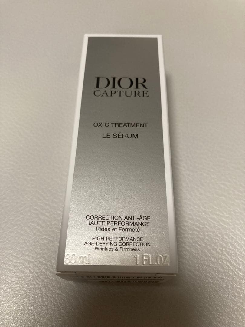 【新品未使用】ディオール カプチュール ル セラム 30ml
