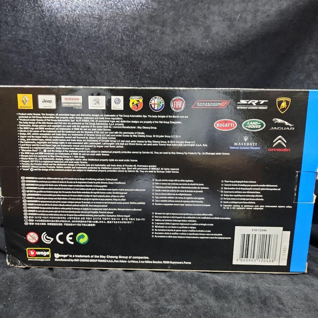 Jaguar MarkⅡ (1959) ジャガーマークII(1959)