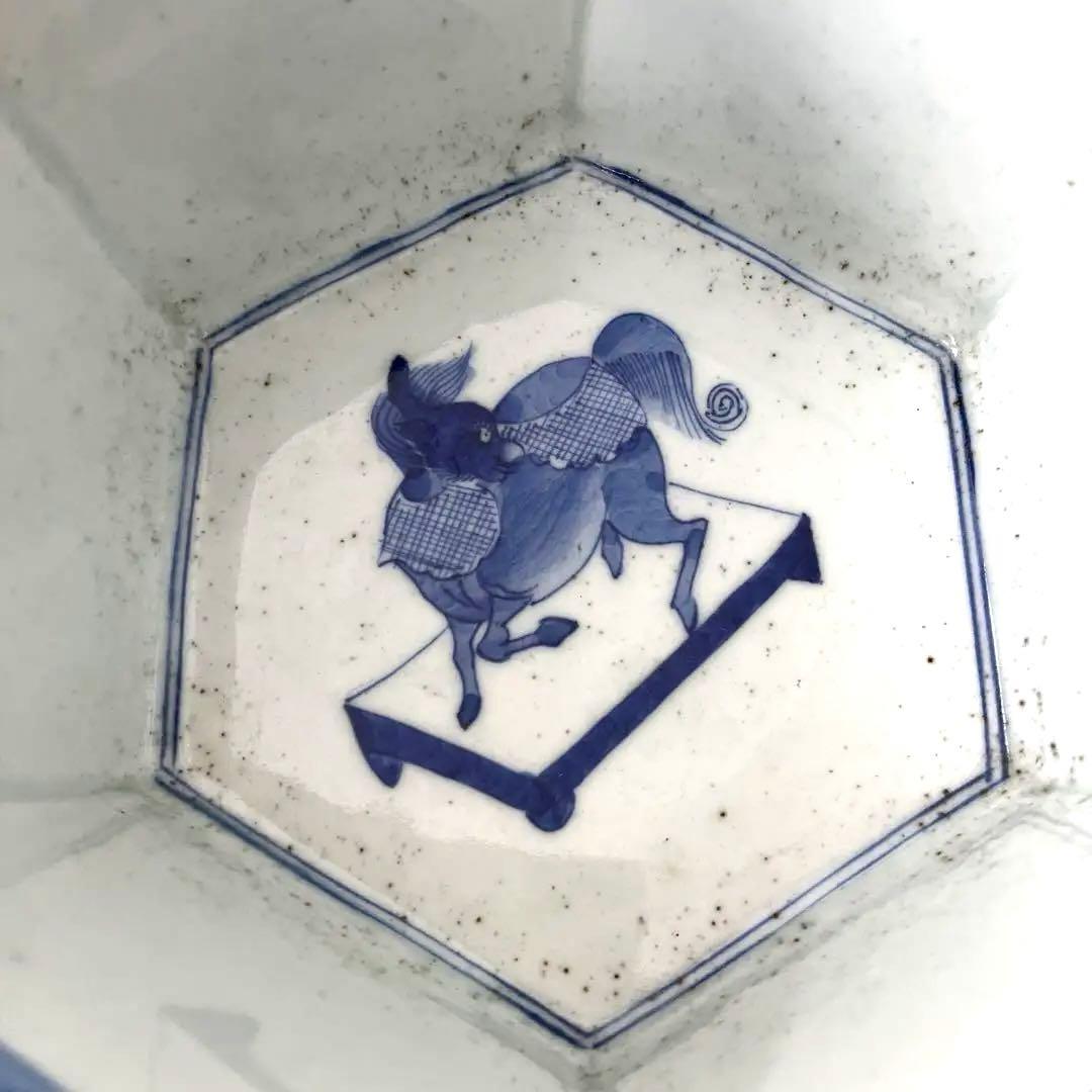 ☆H503 大明萬暦年製　水差し　【中古】　入れ物