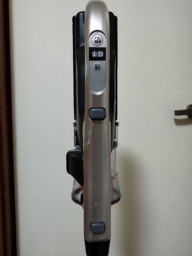 日立パワかるスティック PV-BL35E9 （PV-BL30H同等品)