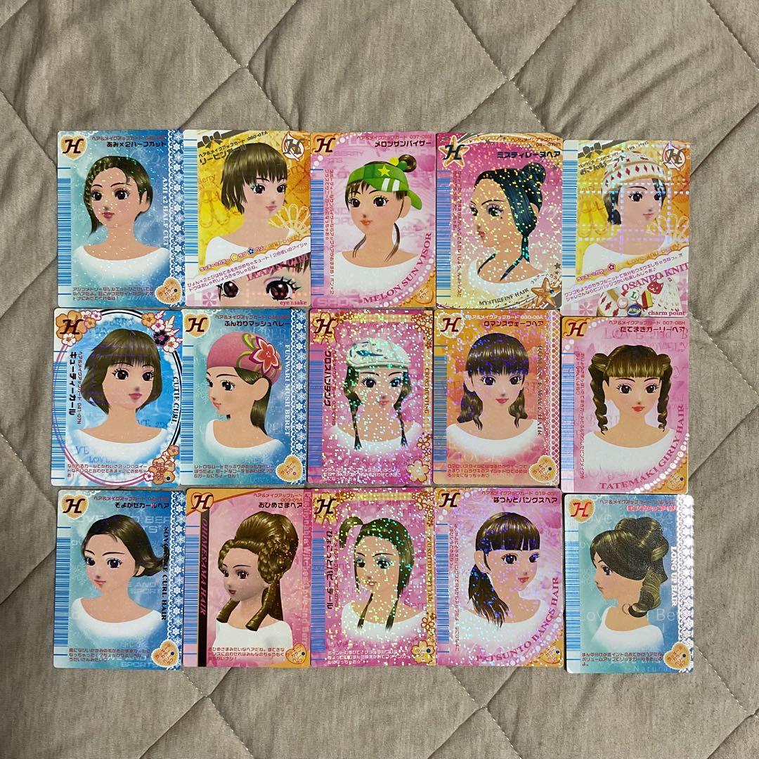 オシャレ魔女　ラブandベリー ラブベリカード　ダブりなし 　57枚 セット