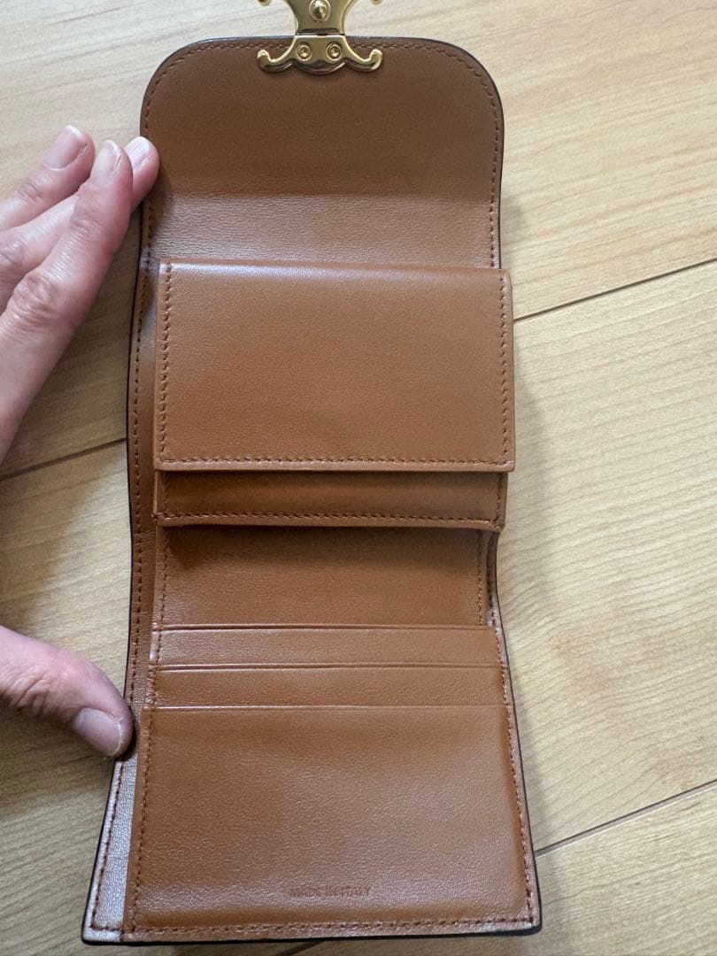 ブラウンレザー 三つ折り財布