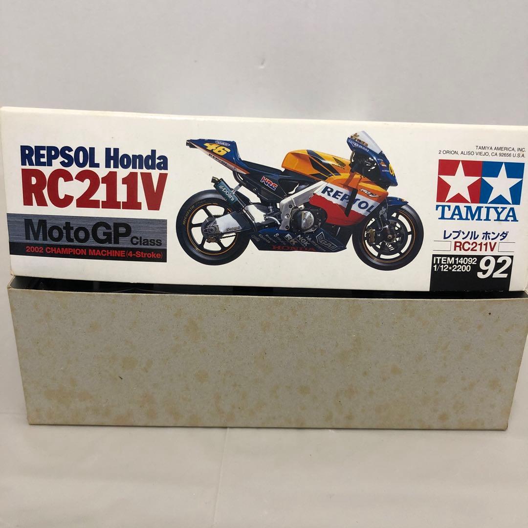 タミヤ1/12 レプソル ホンダRC211V オートバイシリーズNO.92