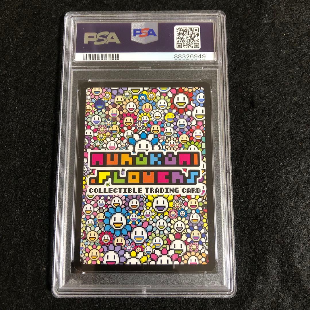 PSA10 子供お花(英語/SR) 108フラワーズ　村上隆