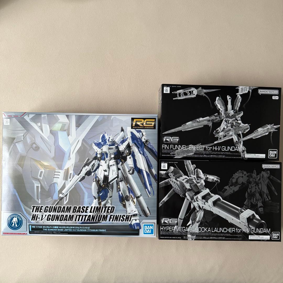 【未開封未組立】RG Hi-νガンダム[チタニウムフィニッシュ]3点セット