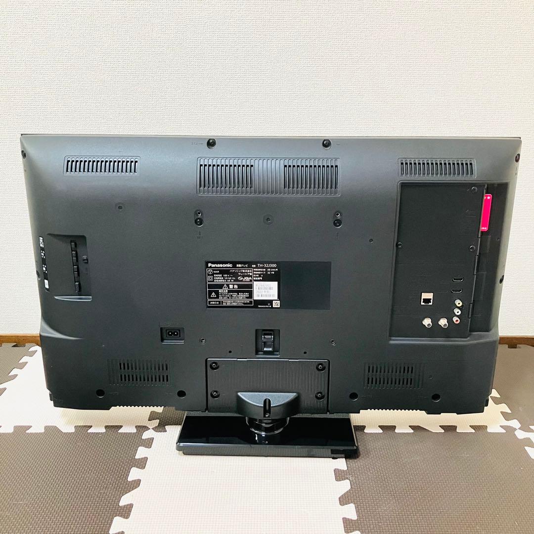 パナソニック 32型液晶テレビ TV 32インチ 2022年製 美品 ビエラ
