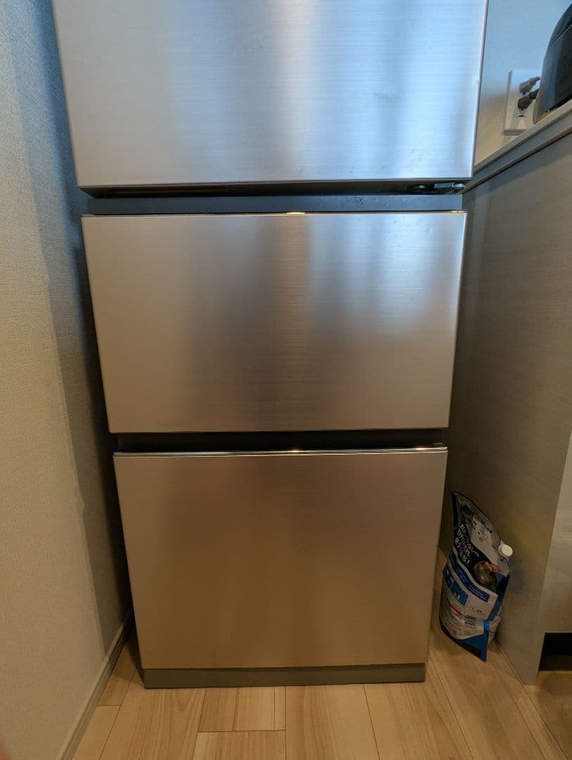 日立 冷蔵庫 R-V32KV(N) 315L 2020年製