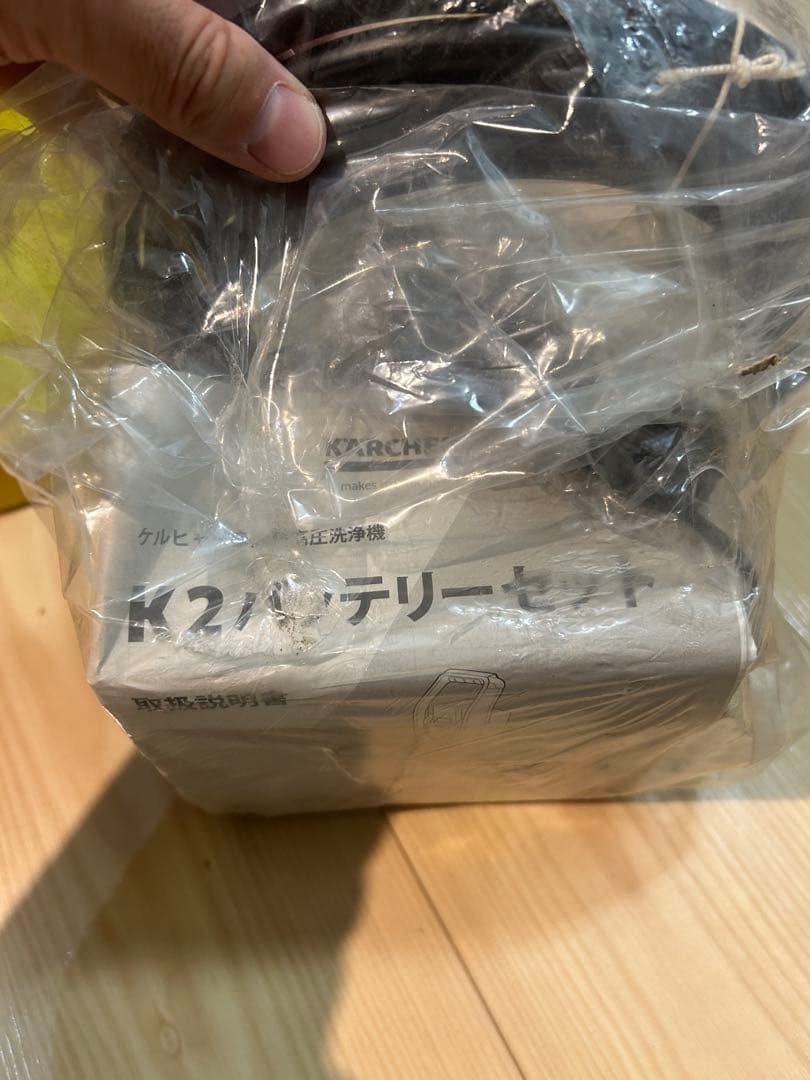 【未使用品】ケルヒャー　K2 バッテリーセット　高圧洗浄機本体