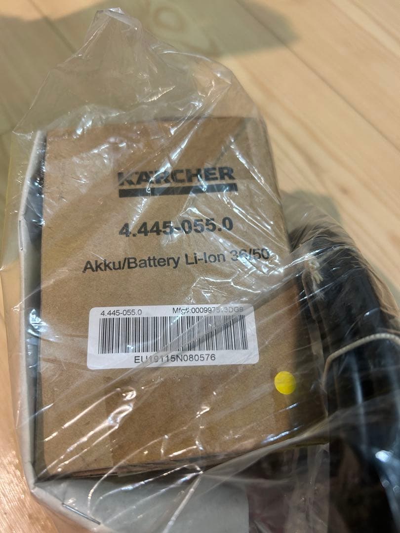 【未使用品】ケルヒャー　K2 バッテリーセット　高圧洗浄機本体