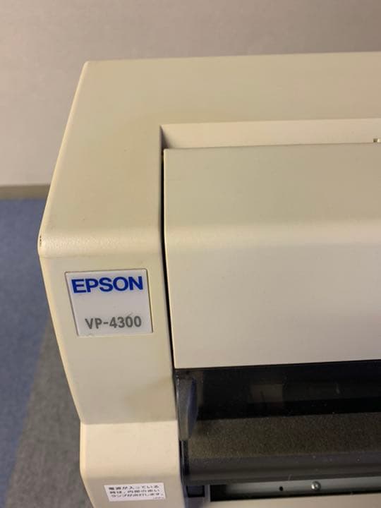 OA機器 EPSON VP-4300