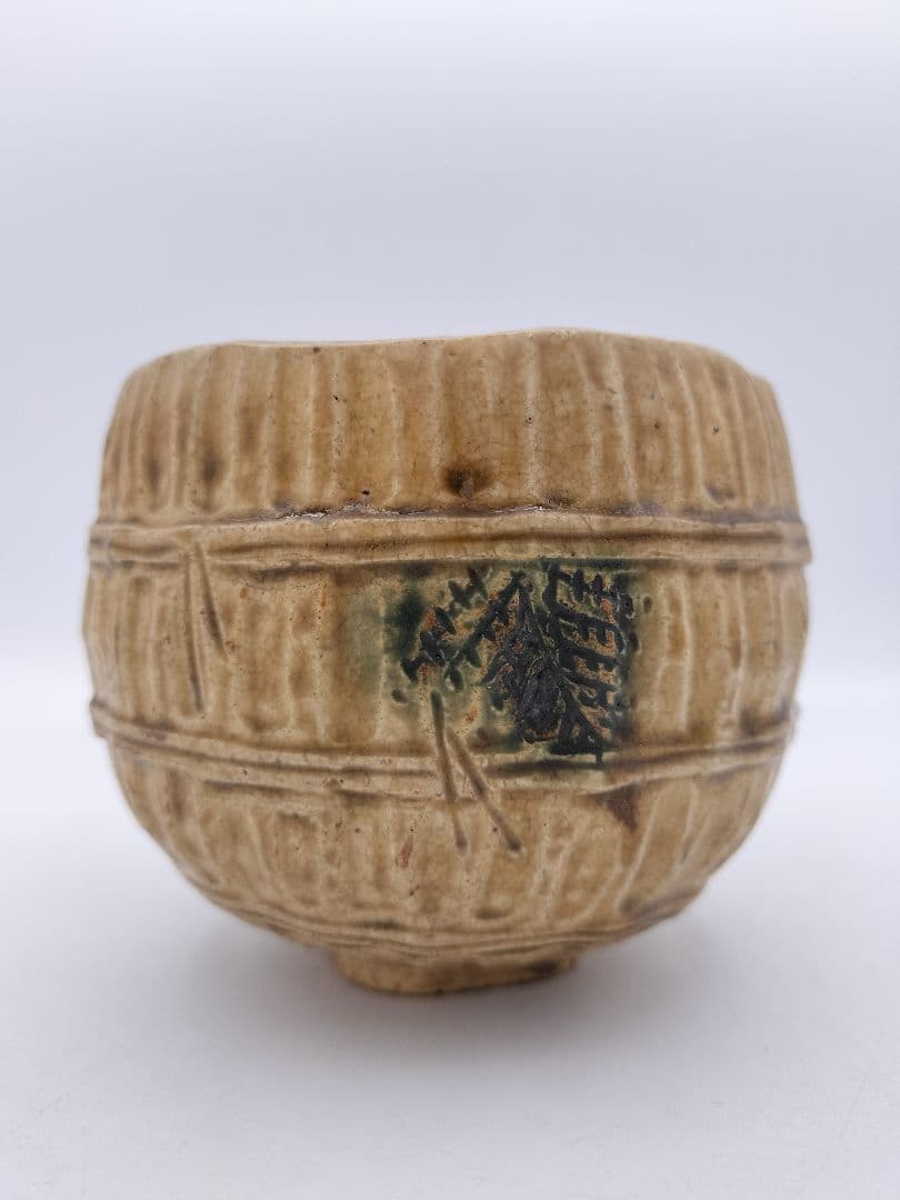 b986 福俵茶碗 黄瀬戸 加藤春鼎 木箱 茶道具　古物