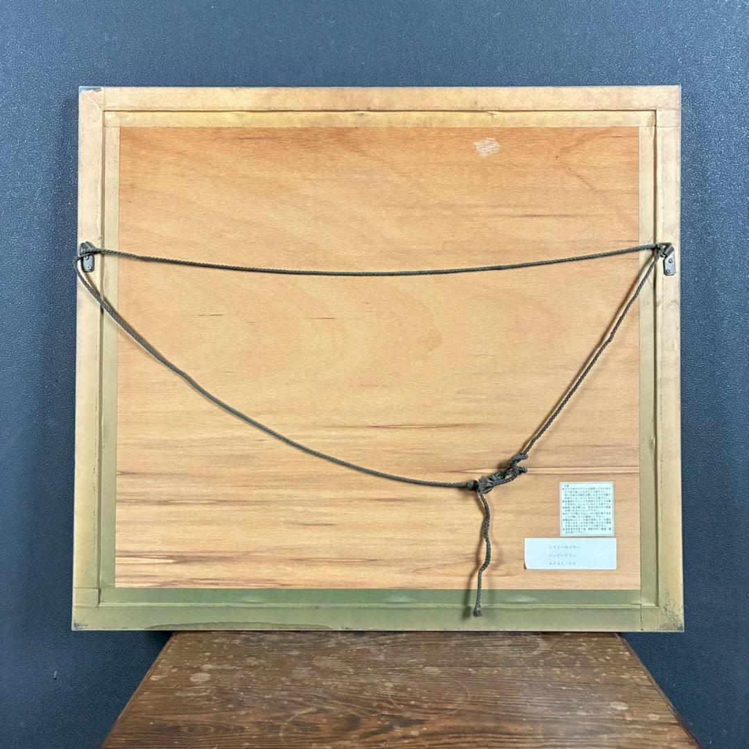 レスリー・セイヤー「ハッピー・リリーズ」シルクスクリーン 直筆サイン入 額縁入り