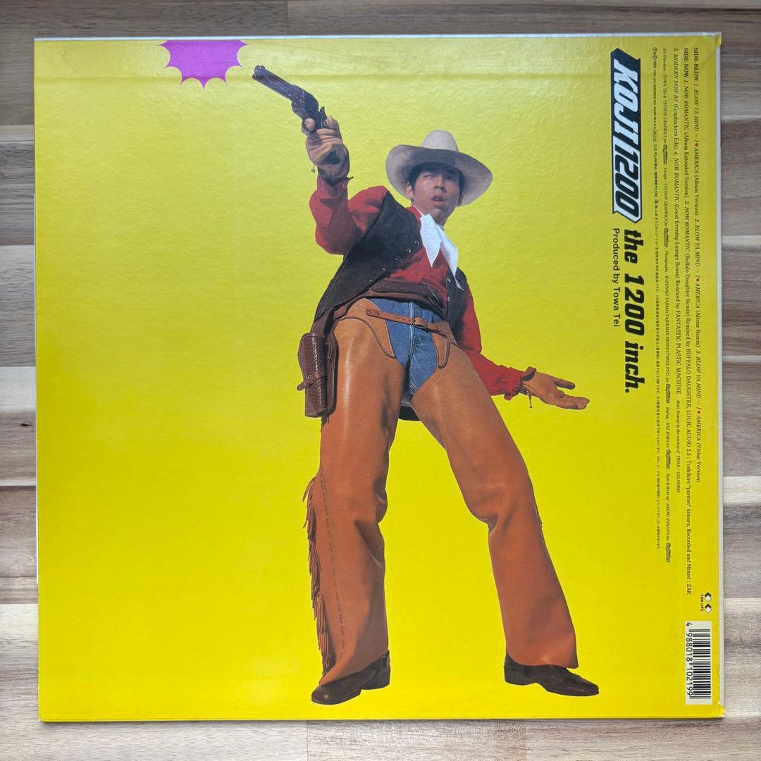 KOJI1200 レコード　ナウロマンティック　テイトウワ