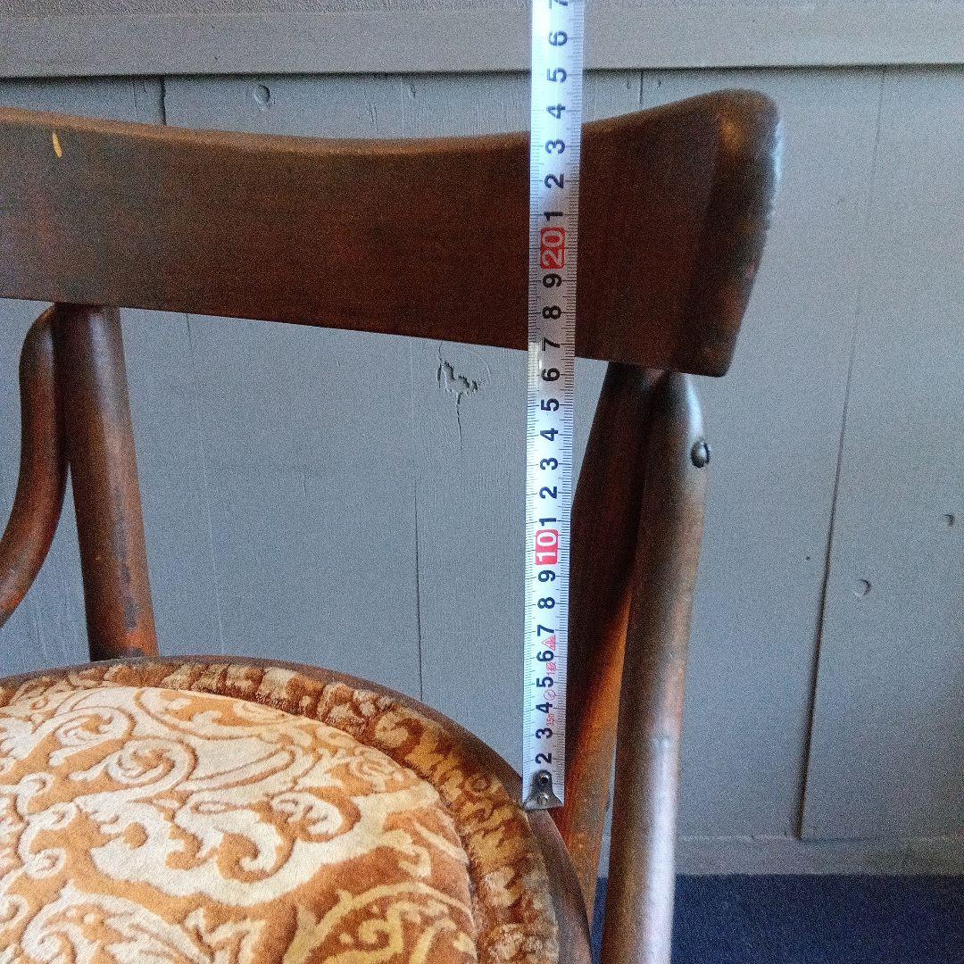 木製椅子　秋田木工会社　昭和レトロ　ヴィンテージ