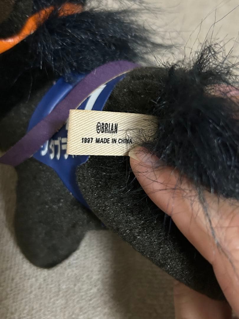 ナリタブライアンぬいぐるみ1997(sサイズ)