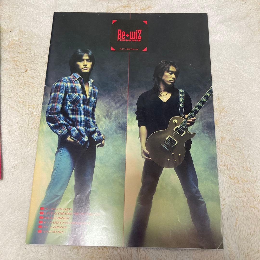 B'z Party FC 会報vol.13〜23 稲葉浩志　松本孝弘　FYOP