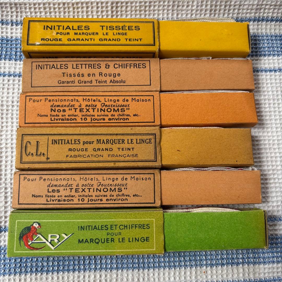 イニシャルリボン6箱セットEフランス製