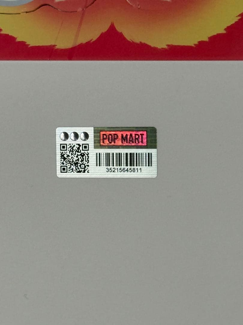 ラブブ　エナジー　コンプリートセット