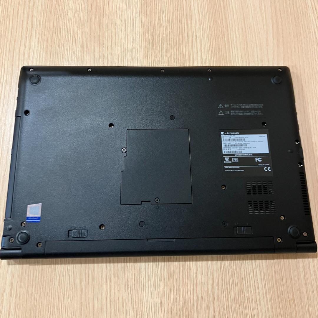 dynabook B65/ER 第8世代i3 8GB 256GB 目立つキズなし