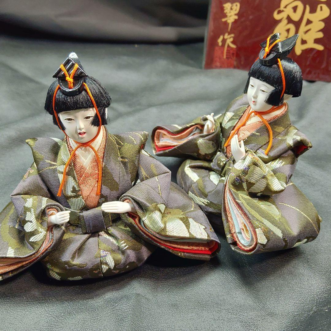 未使用品 京雛 特選 6寸 二條 勝翠作 雛人形 11体 官女 五人囃子 仕丁