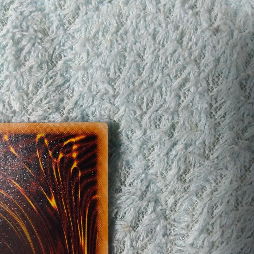 デーモンの召喚　レリーフ　アルティメット