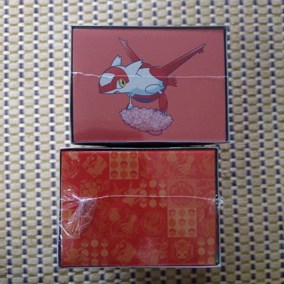 ポケモンセンタースペシャルボックス　フクオカ　トウホクセット