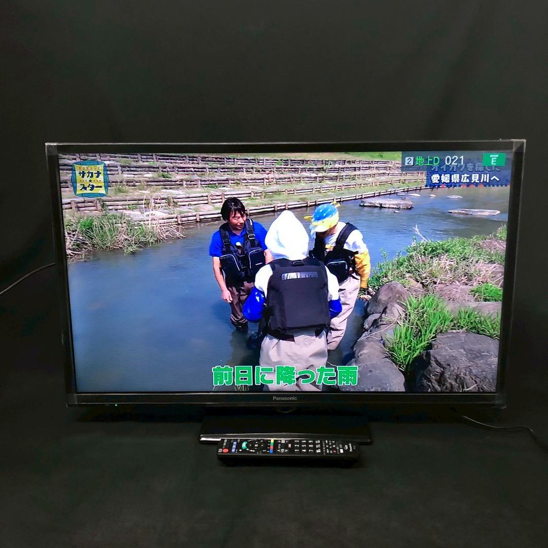 2021年製 32インチ Panasonic VIERA TH-32H300