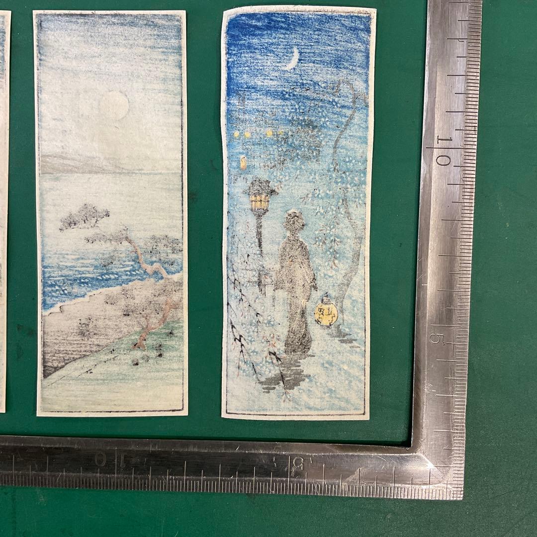 短冊版画　小さな版画　14点　昭和10年頃のもの　木版画