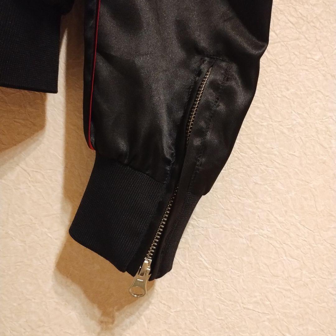 氷室京介 20周年ツアー just movin' on スカジャン Mサイズ