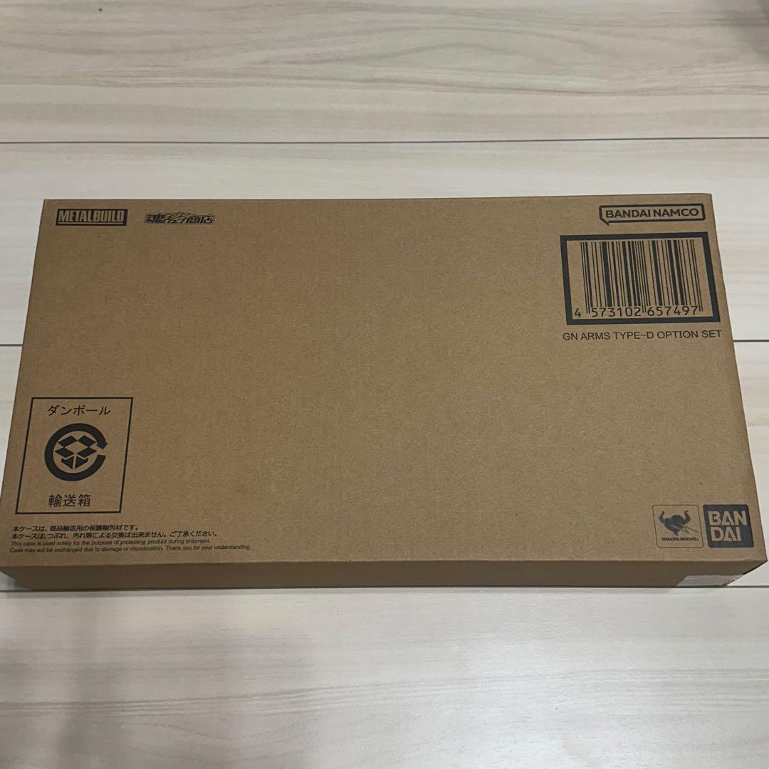 【未開封】 L BUILD GNアーム ズTYPE-D オプションセット