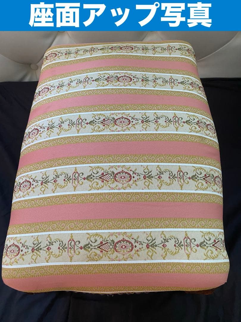 イタリア ヴィンテージ♦️高級 コンパクト ロココ スツール♦️彫刻 猫脚 鋲留