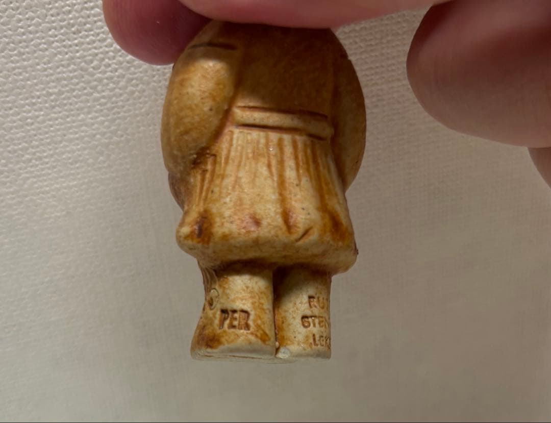 【北欧アンティーク】ルーテボ(RUTEBO) PER