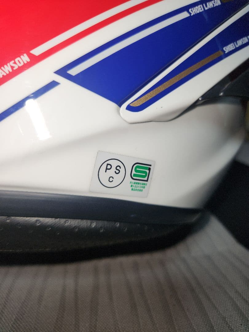 SHOEI X-Fourteen LAWSON（限定品）エディ・ローソン