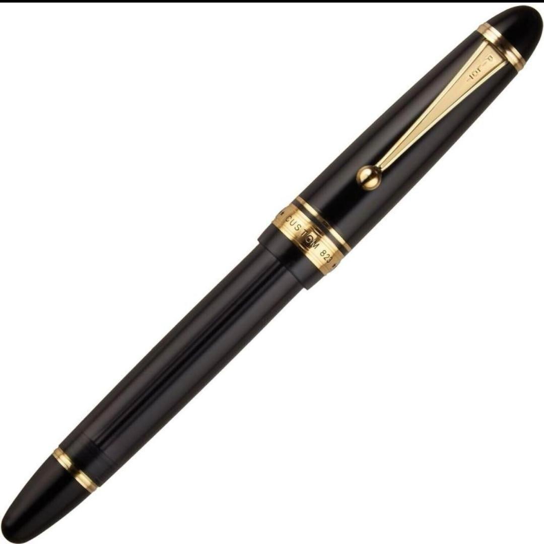 Pilot パイロット カスタム823 万年筆 中字(M) 黒 FKK-3MRP
