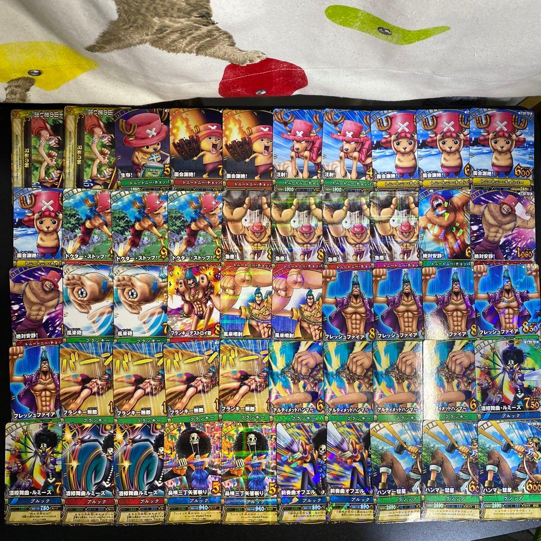 【B214】ワンピース　ワンピーベリーマッチアイシー！ など　大量まとめ売り