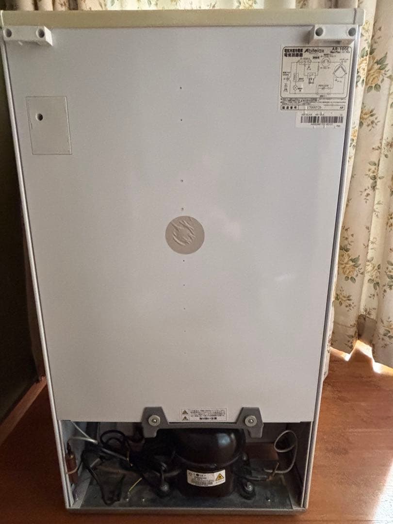 アビテラックス 96リットル　コンパクト冷蔵庫 一人暮らし　ホワイトカラー
