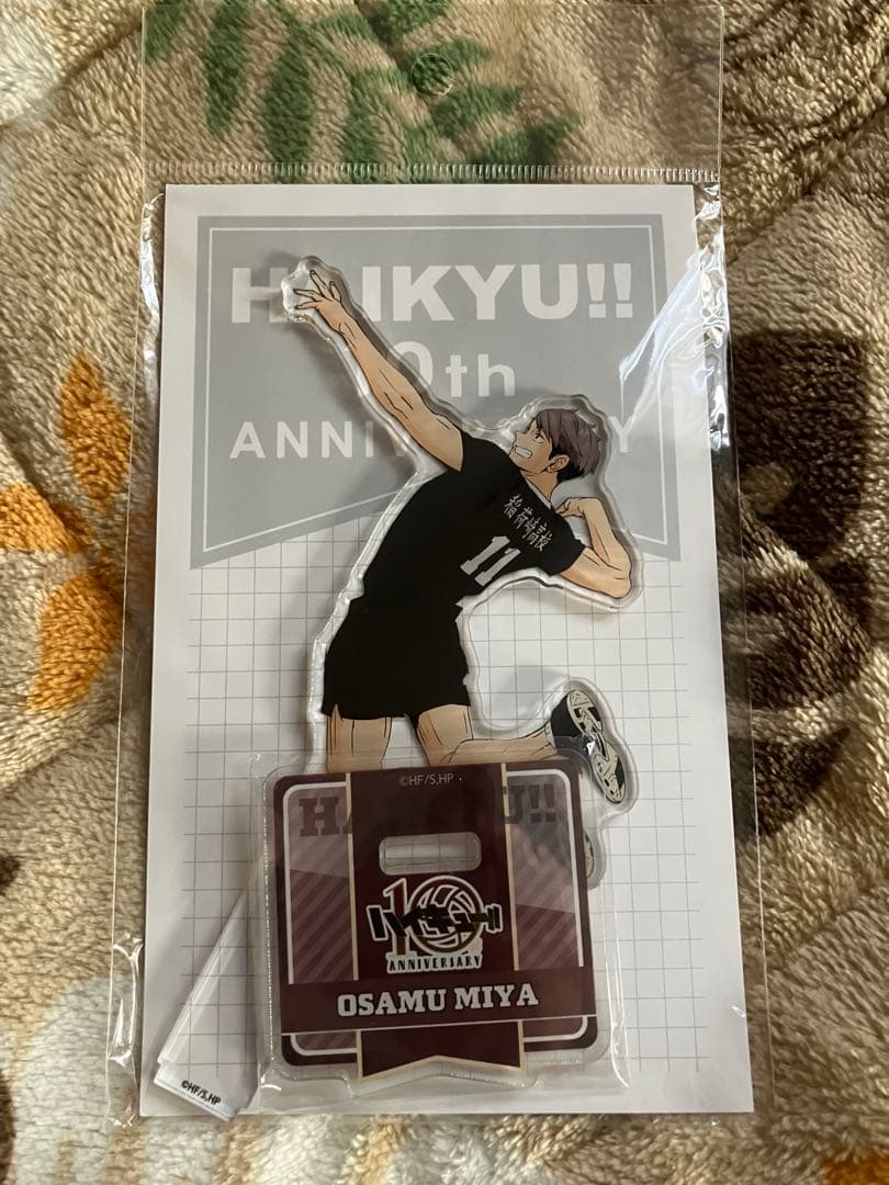 ハイキュー 稲荷崎高校 グッズ セット まとめ売り