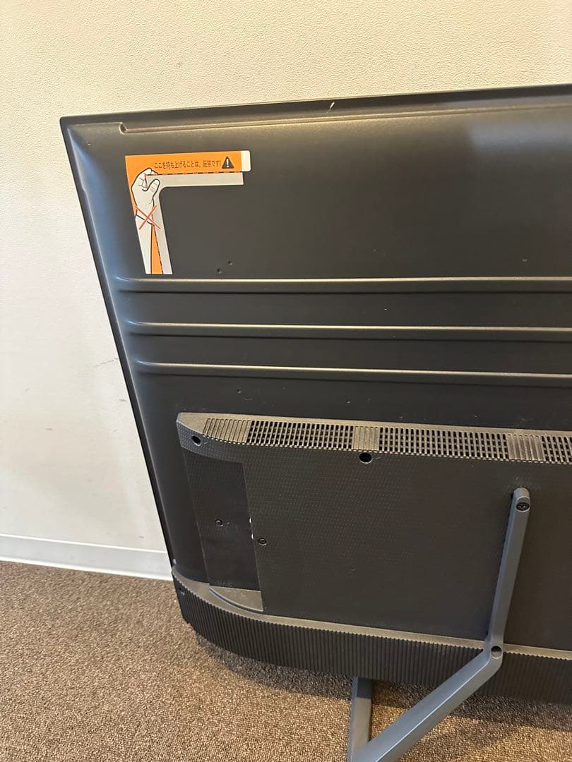 ★ほぼ未使用★TCL 50型 4K液晶テレビ 50P8S AndroidTV対応