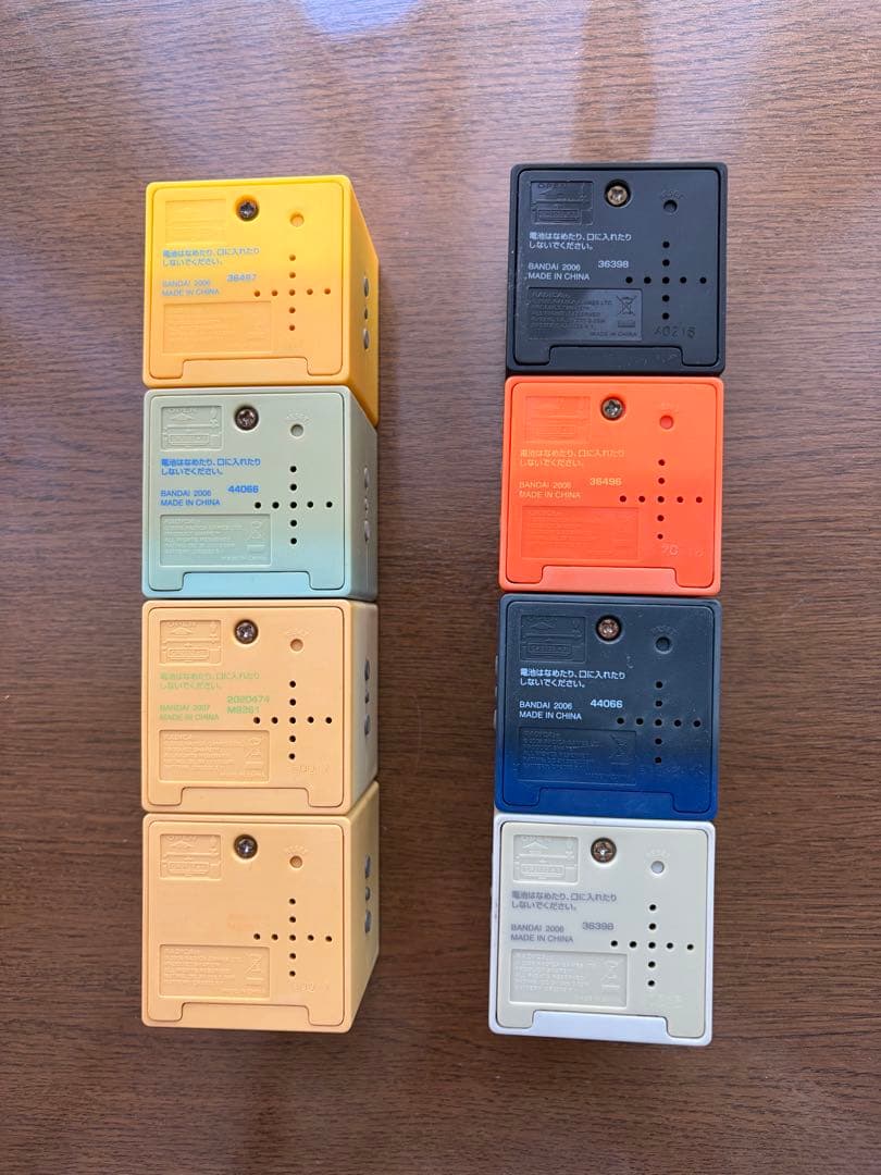 バンダイ　CUBE WORLD キューブワールド　8個セット